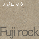 Fuji ROCK