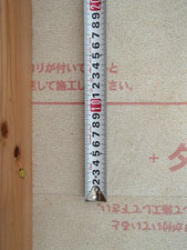 snh