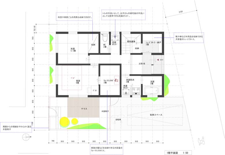 1F Plan 120909